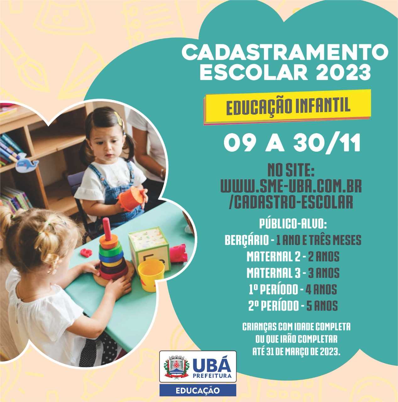 Prefeitura Municipal De Ubá Prefeitura Inicia Cadastramento Escolar Para 2023 0094